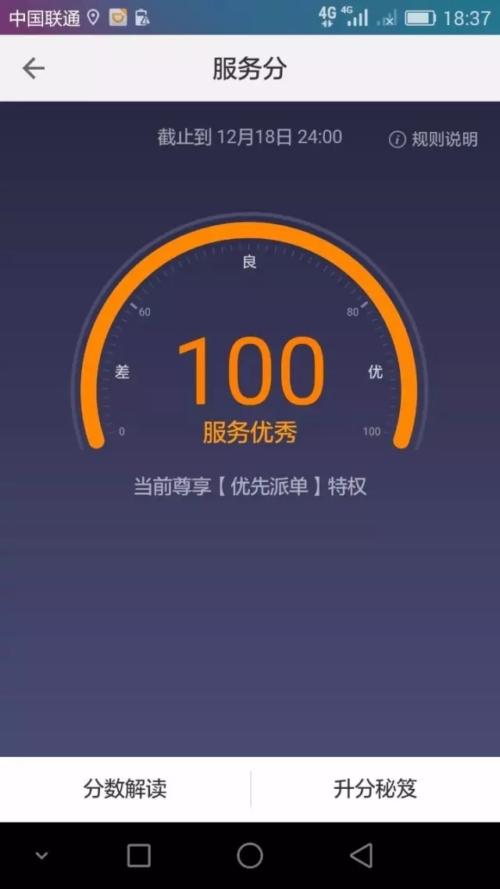 640.webp.jpg